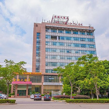 Nantong Jinrui Hotel Extérieur photo