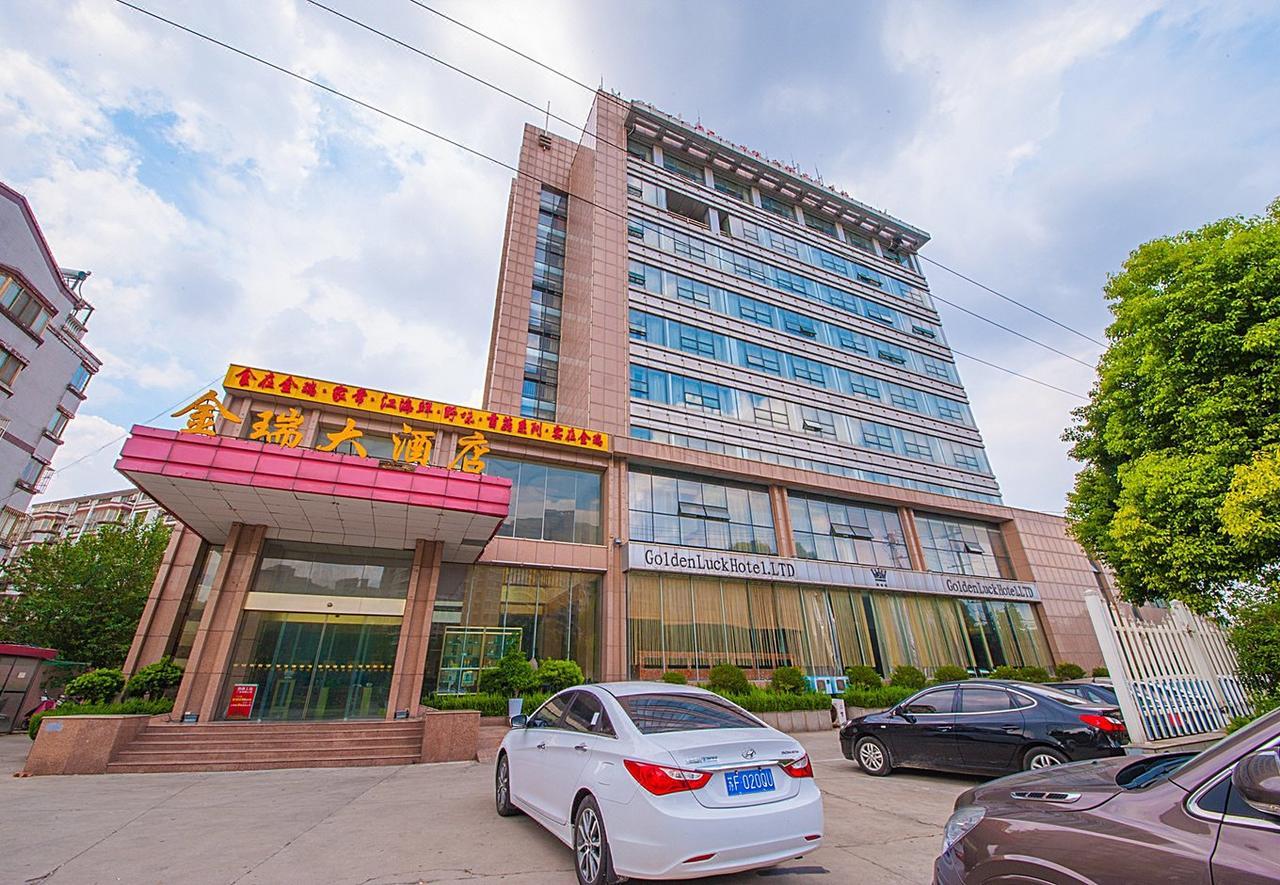 Nantong Jinrui Hotel Extérieur photo